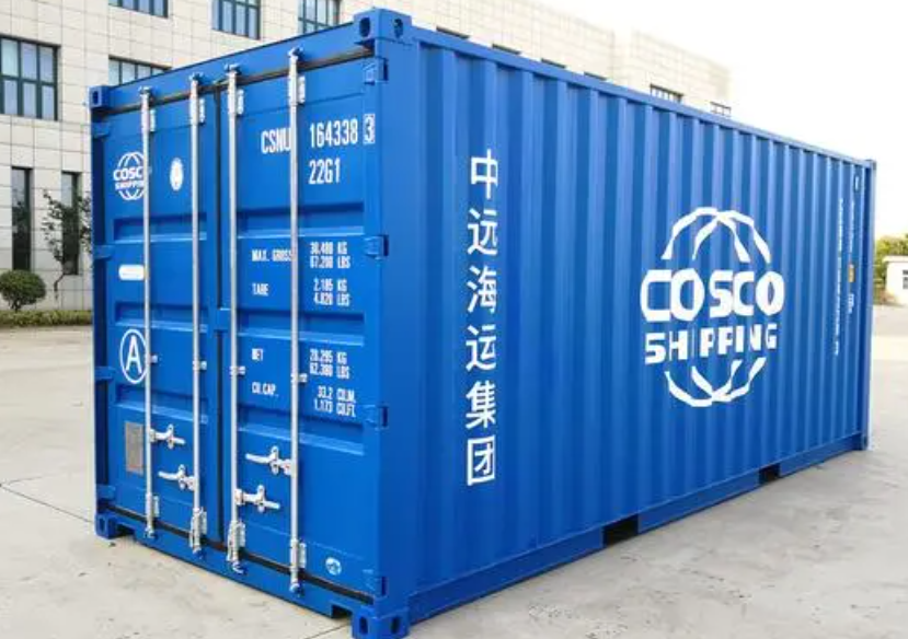 通江20尺全新集装箱出售